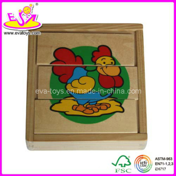 Baby Puzzle Toy (WJ278194)